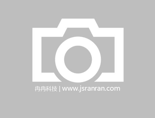 清潭轴承完善单向超越离合器组件选配与装配配套